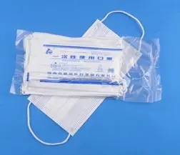 <a href=http://m.yamadajs.com/news_article?news_id=97>一次性醫(yī)療用品</a>