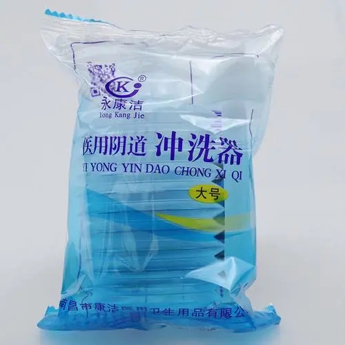 <a href=http://m.yamadajs.com/news_article?news_id=101>一次性婦科用品</a>